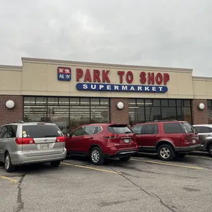 Asian market, exterior