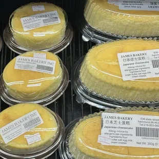Cheesecake... I think.