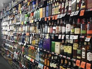 Yosemite Bottle Shop