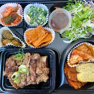 GALBI BOX