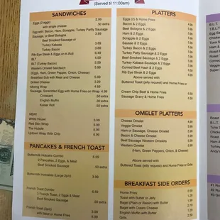 menu