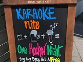 My Brother’s Bar