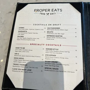 Bar menu