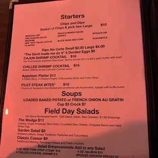 new menus march 2023