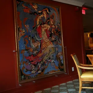 interior