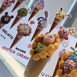 Animal Gelato Ice Cream Cones