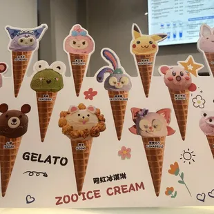 Zoo ice cream