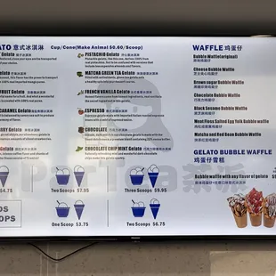 a menu for a waffle shop