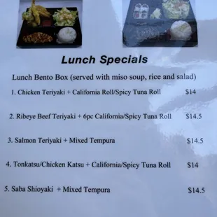 Lunch special