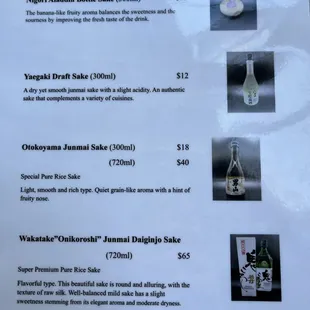Sake menu