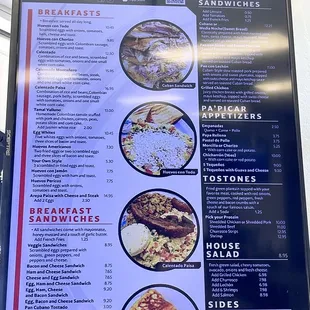 Menu 1.7.23