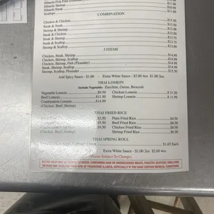 the menu