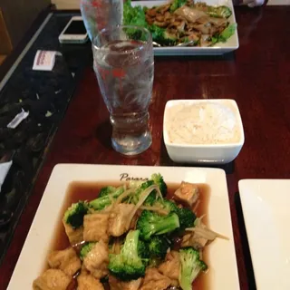 81. Ginger Broccoli Tofu