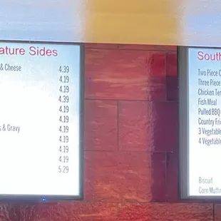 menus on a large screen