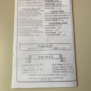 menu