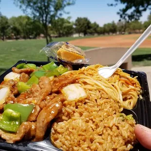 Being that it is so close to restaurants, this is a nice shady spot to enjoy a picnic, like the China Go Go in this photo.