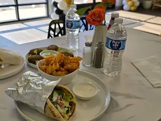 Gyro Center