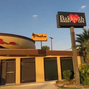 the outside of the restaurant
