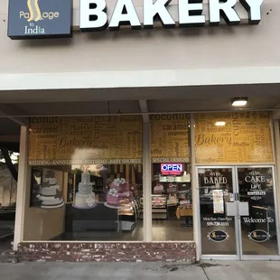 the entrance to the bakery