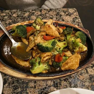 Volcano Chicken