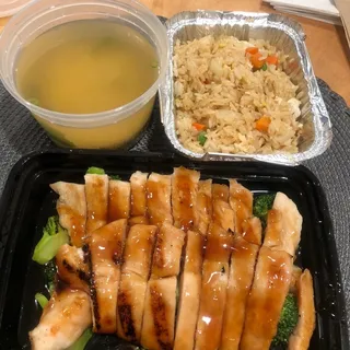 Chicken Teriyaki Dinner