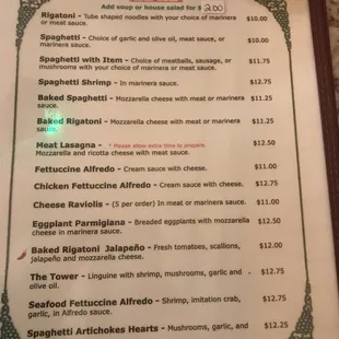 Order from specialties
