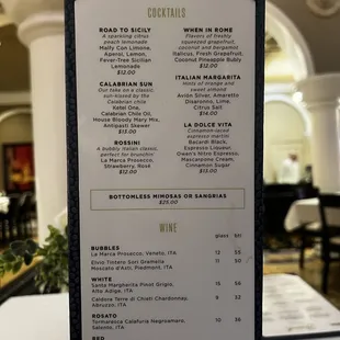 Drink menu