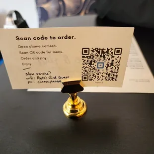 a qr code to order