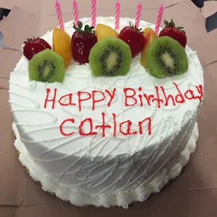 8" cake that feeds 20 persons or more