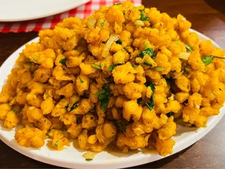 Biryani Pot