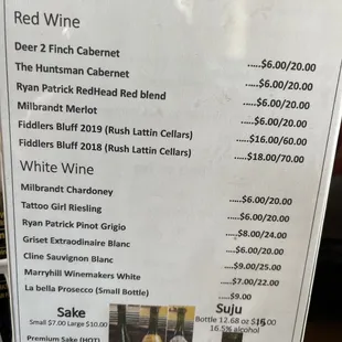 wine list