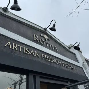 Entrance Sign