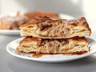 Fournée Bakery