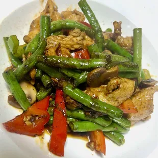 Spicy Green Beans