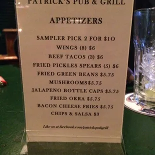 appetizer menu