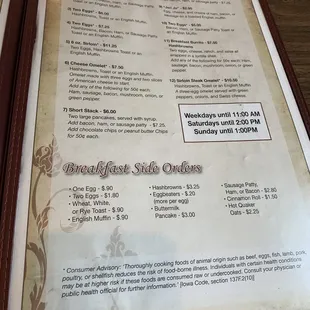 the breakfast menu