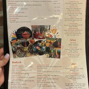 Margarita and Drank menu