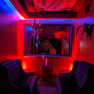 Private room