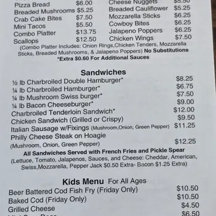 Menu as of 7/26/2024