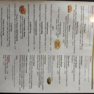 Menu (lunch)