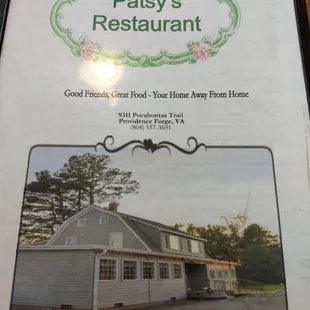 Menu (cover)