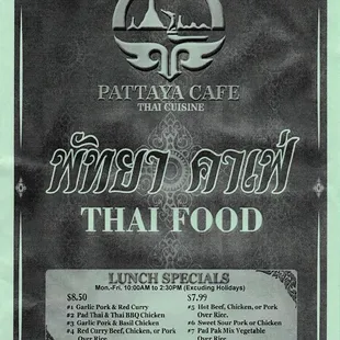 To Go Menu, circa late December 2020. (1 of 4)