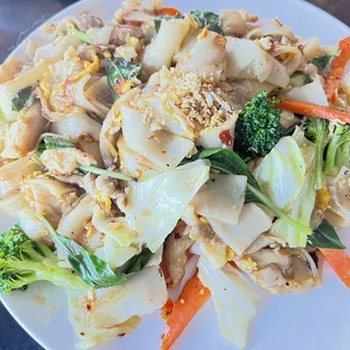 Pad Kee Mao