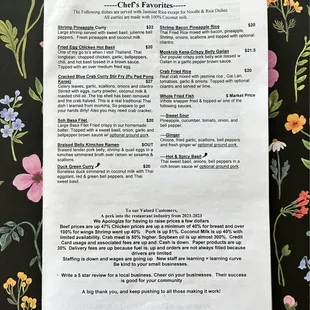 menu