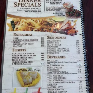 Dinner special