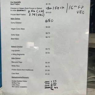 Menu 8/13/23