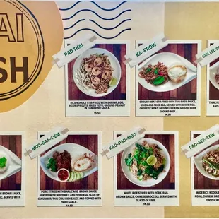 New Menu (July 2023)