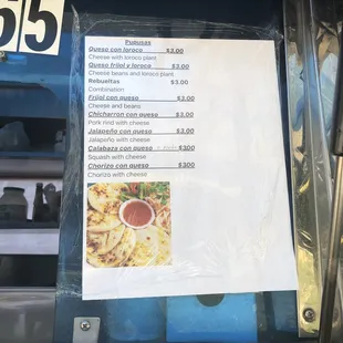 Pupusas Menu