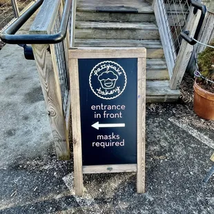entrance to restaurant