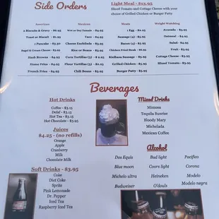 Updated menu
